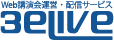 3eLive