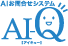 AI-Q