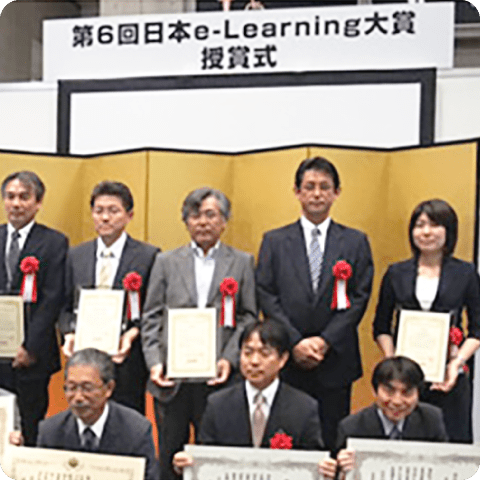 日本e-Learning大賞を受賞 SNS基板型ポートフォリオ
