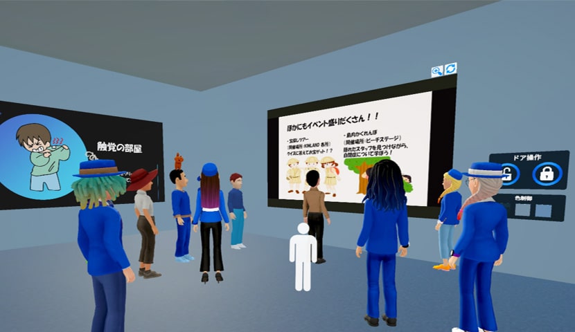 4つの部屋（クイズコーナー）の様子