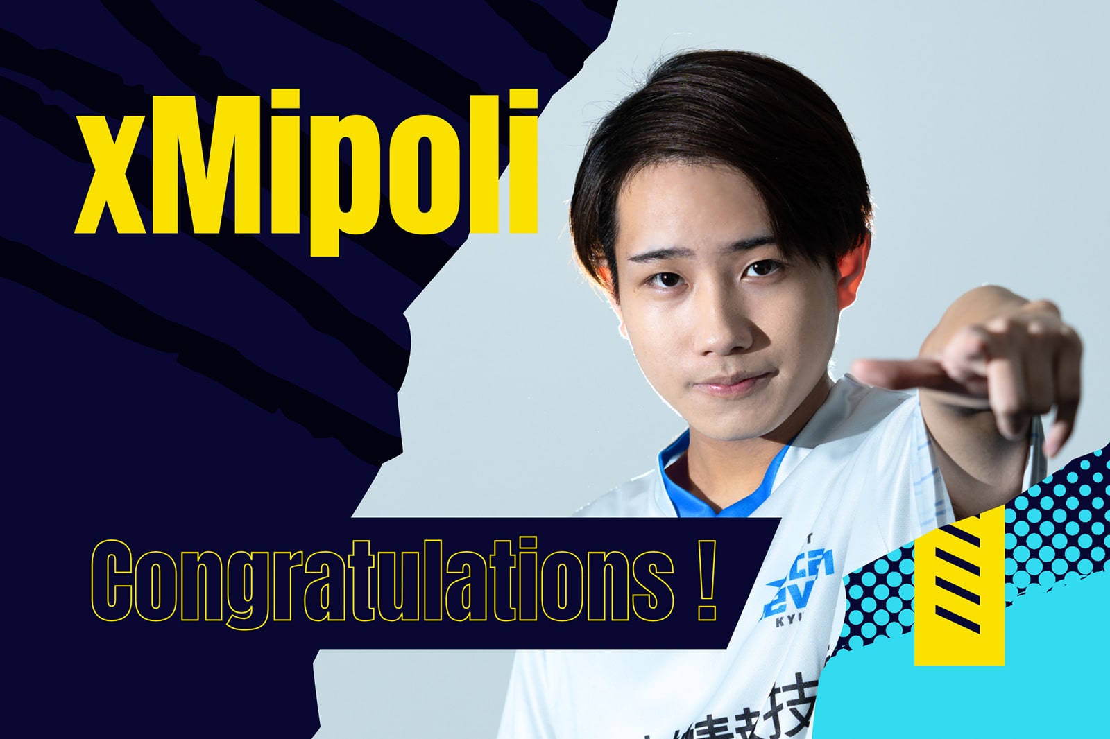 『FNCSグローバルチャンピオンシップ2024』出場決定のまいぽり(xMipoli)選手