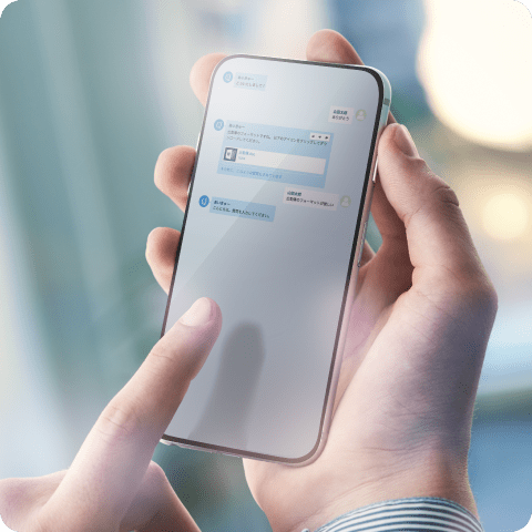 チャットボットAI-Q