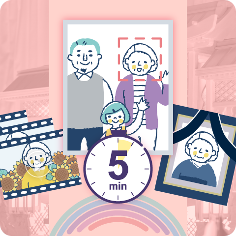 斎場業務AIサポーター AIみかえる