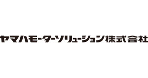 ヤマハモーターソリューション株式会社様